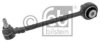 FEBI BILSTEIN 46193 Track Control Arm